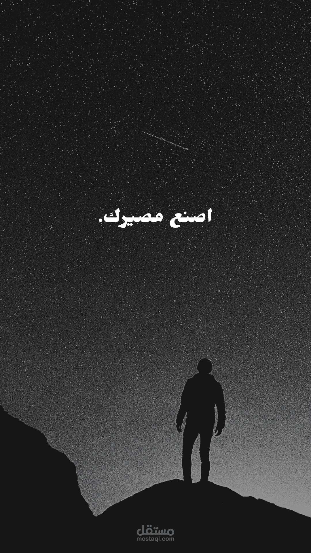 تصميم صورة تليفون