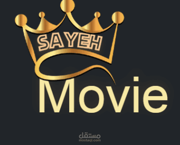 movie website app