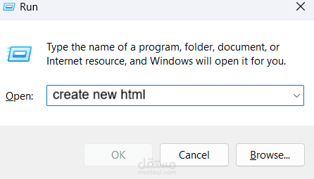 nw html