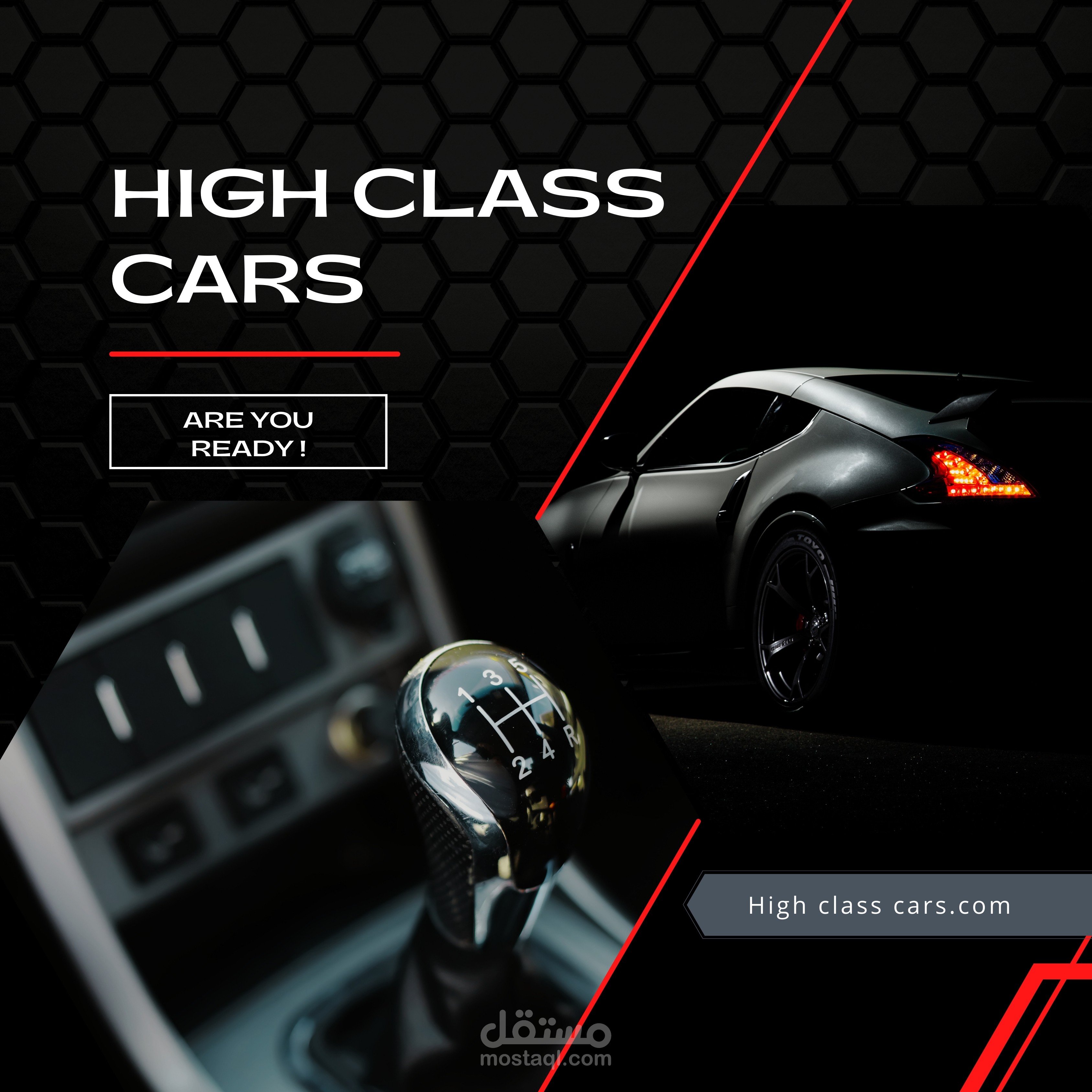 Social media designs about cars