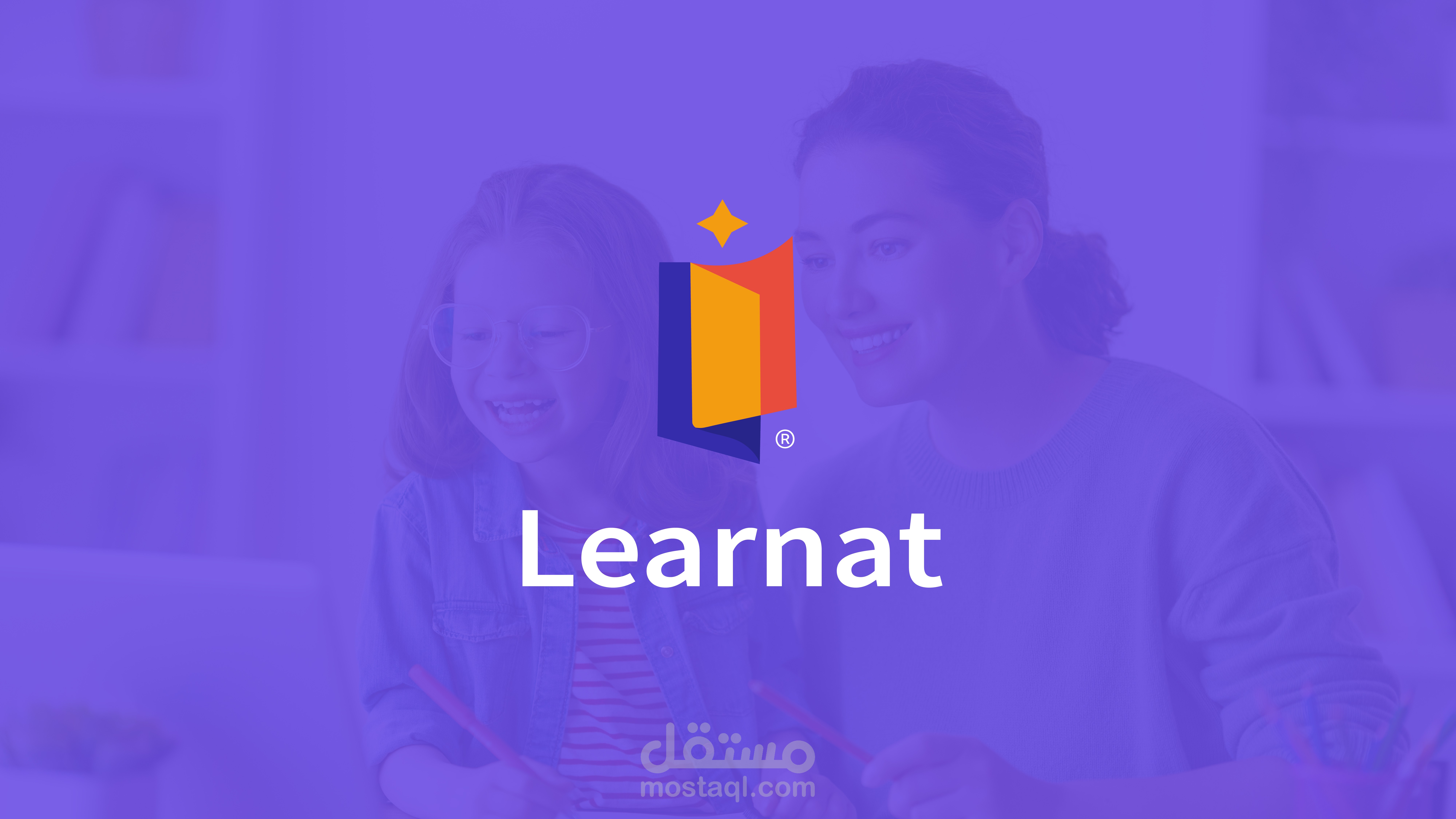 تصميم لوجو وهويه بصرية لمنصه  LEARNAT