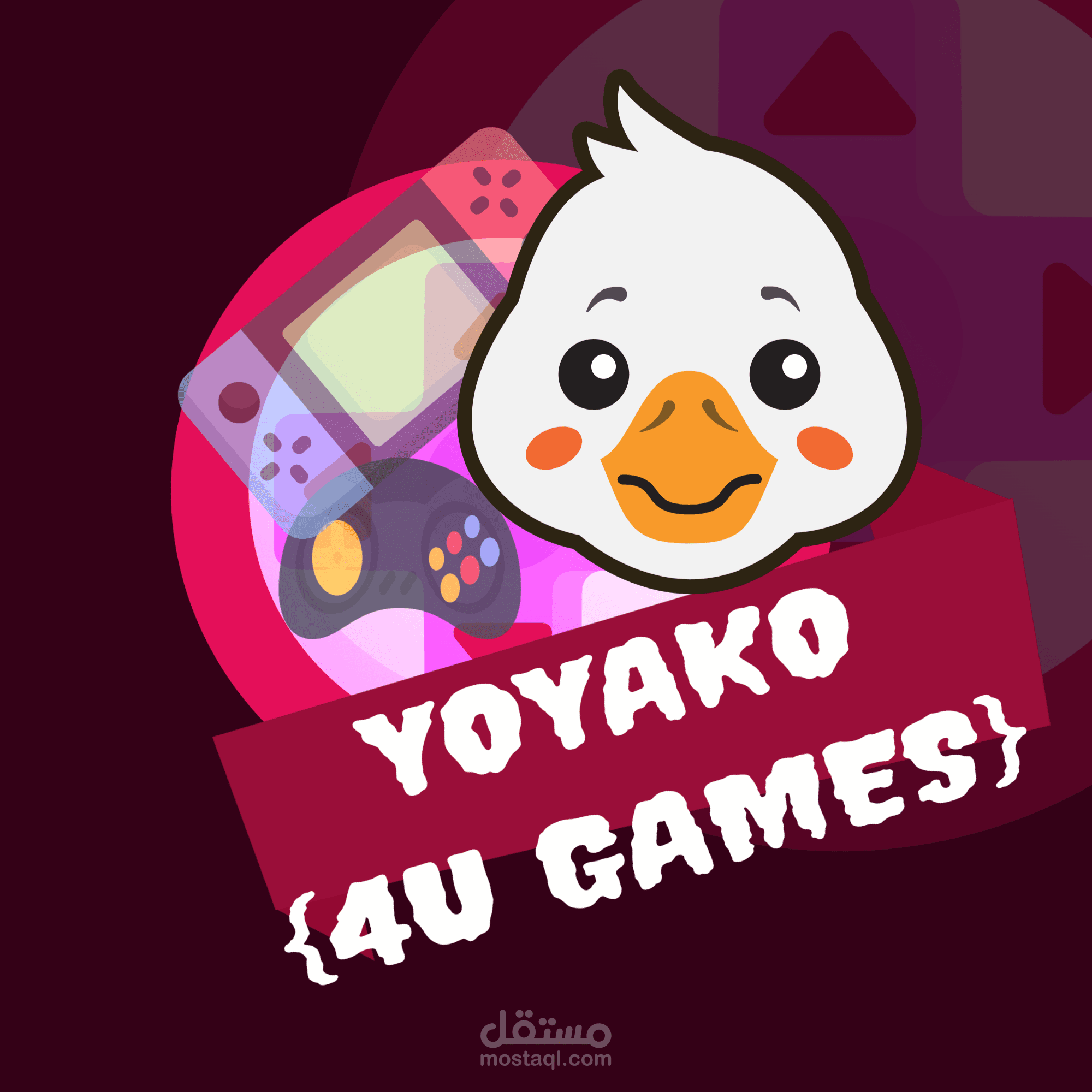 تصميم شعار لقناة يوتيوب