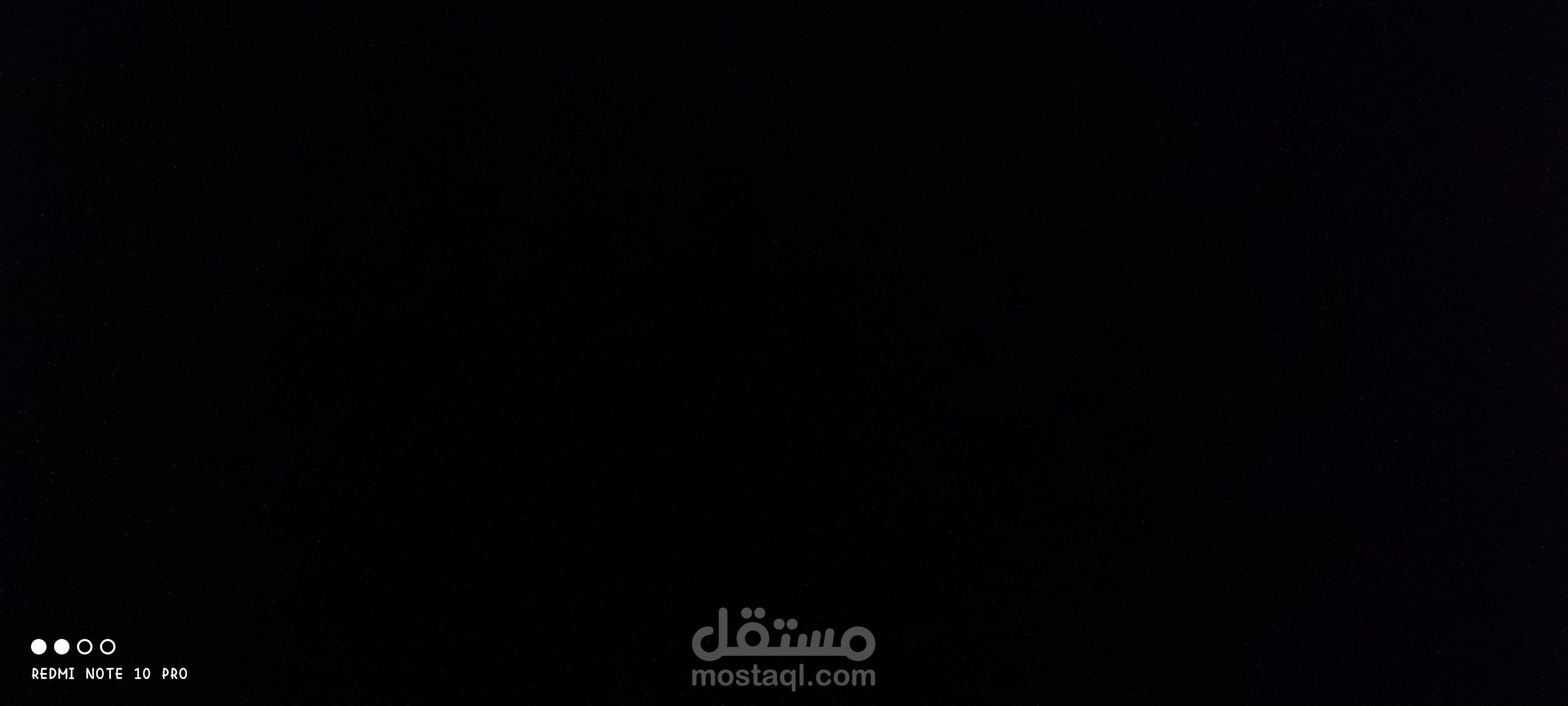 قصيدة بالقائي بعنوان ماذا أقول وقد رايت معلمي في مطعم الخضراء يعمل طاهيا