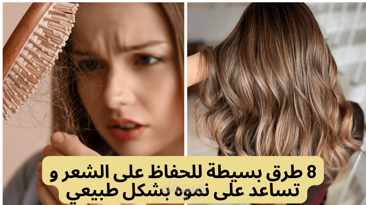 تحرير فيديو يوتيوب