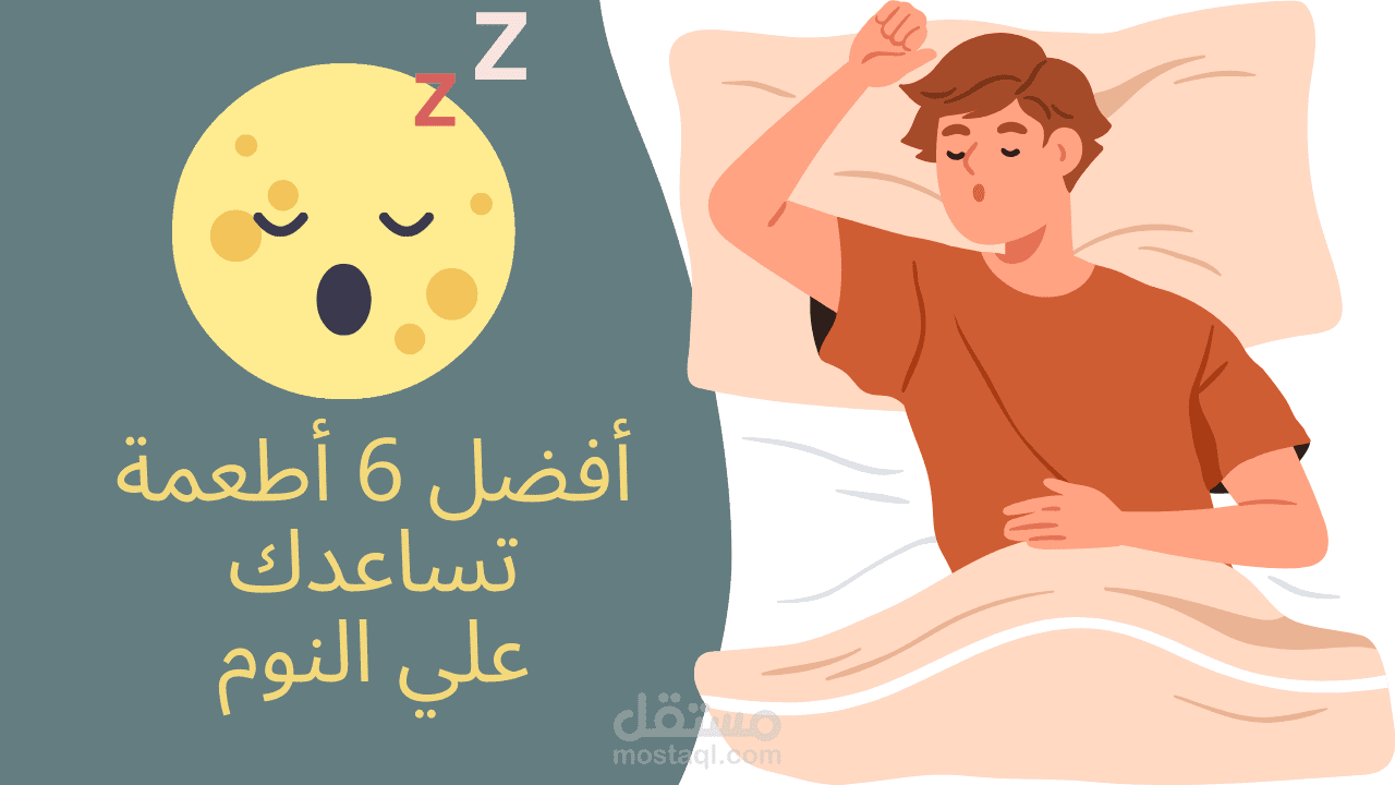 صورة مصغرة لفيديو يوتيوب