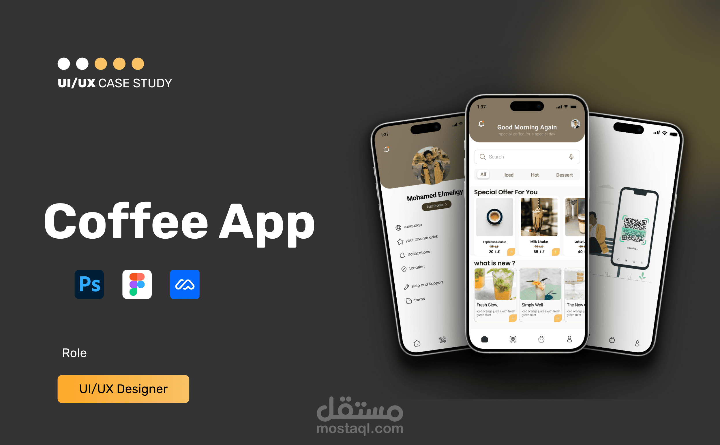 Coffee App