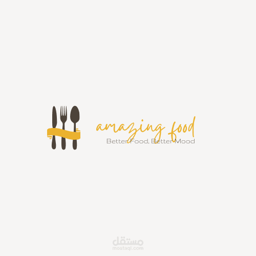 تصميم شعار
