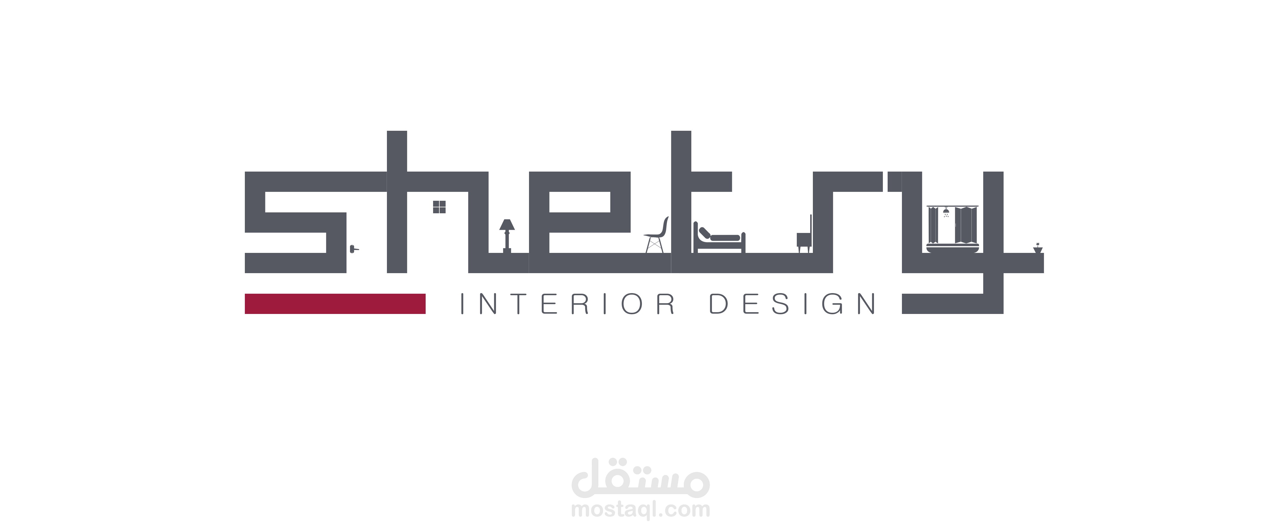 El Shetry "Interior Design Logo"