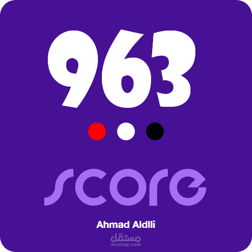 syria sport