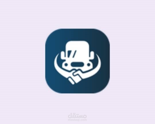 مشروع دينات لشحن البضائع