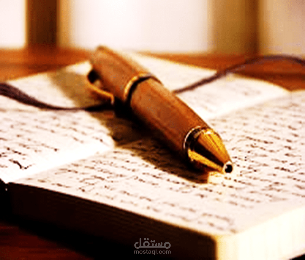 تفريغ محتويات صوتية و فيديوهات