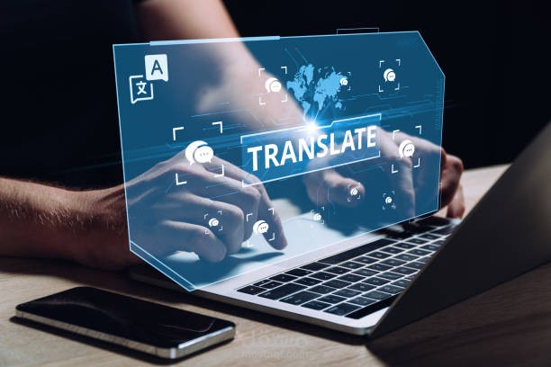 ترجمة من الإنجليزية إلي العربية و العكس