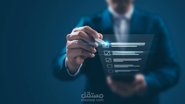 أبحاث علمية