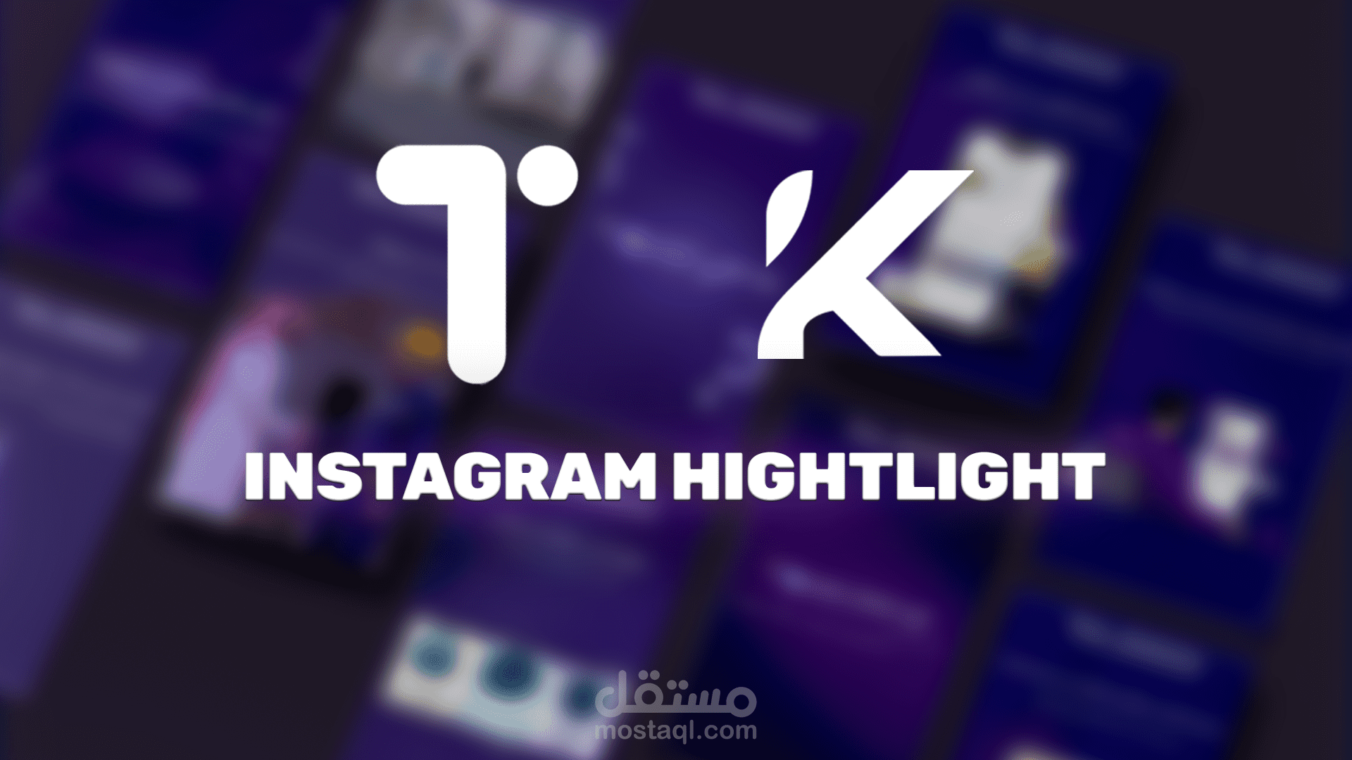 Tajdeed Highlights for instagram