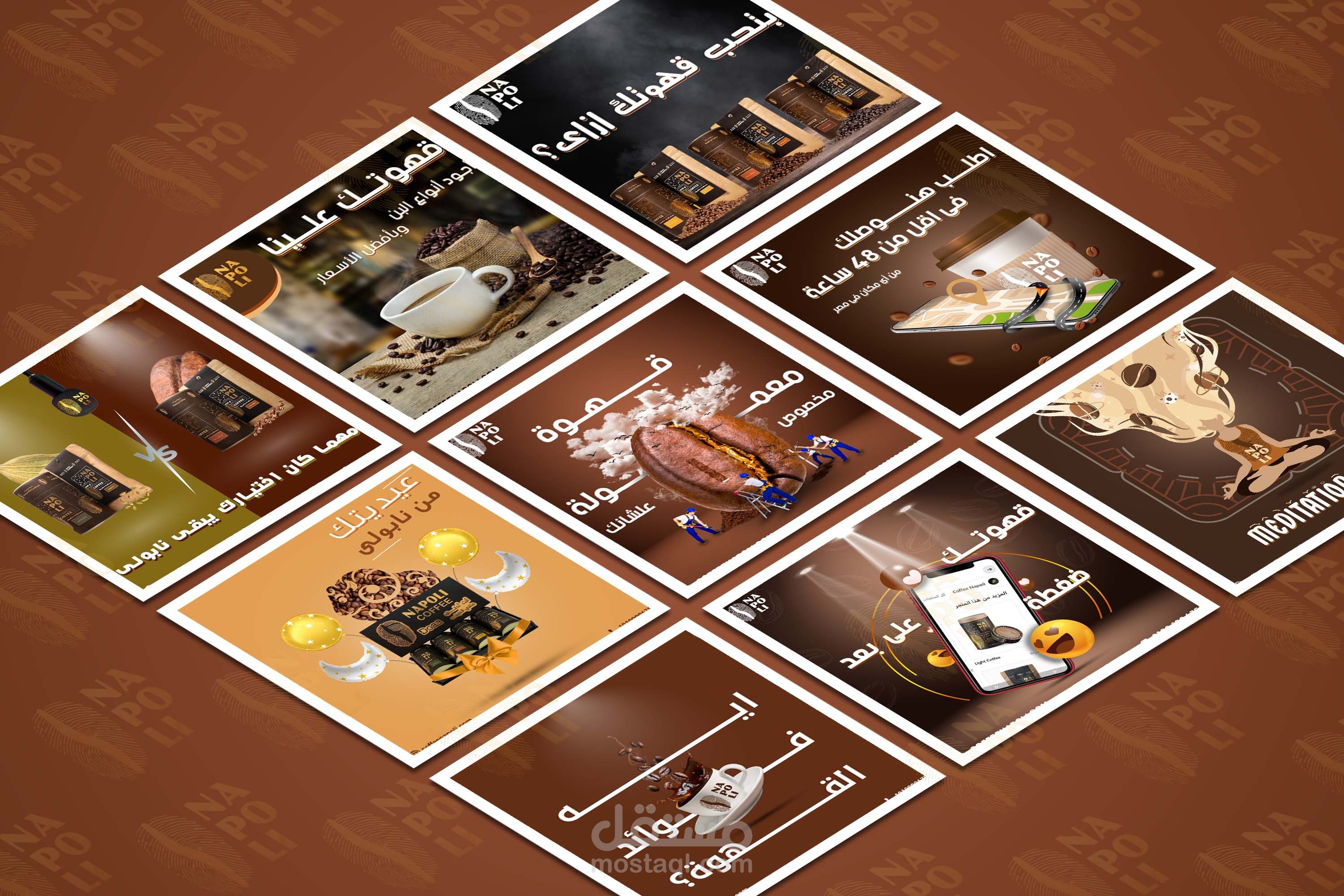 Social media campaign "" NAPOLI