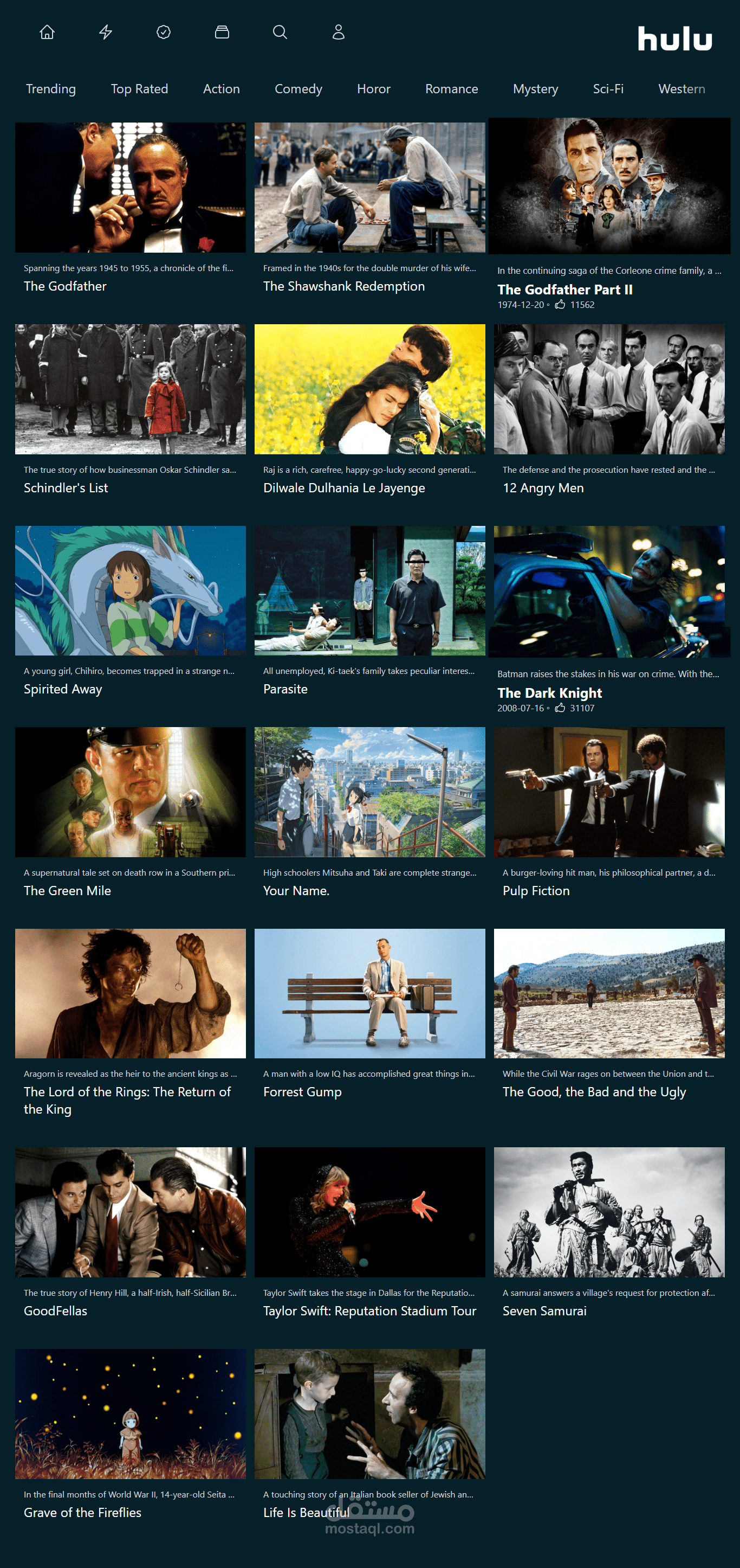 hulu clone