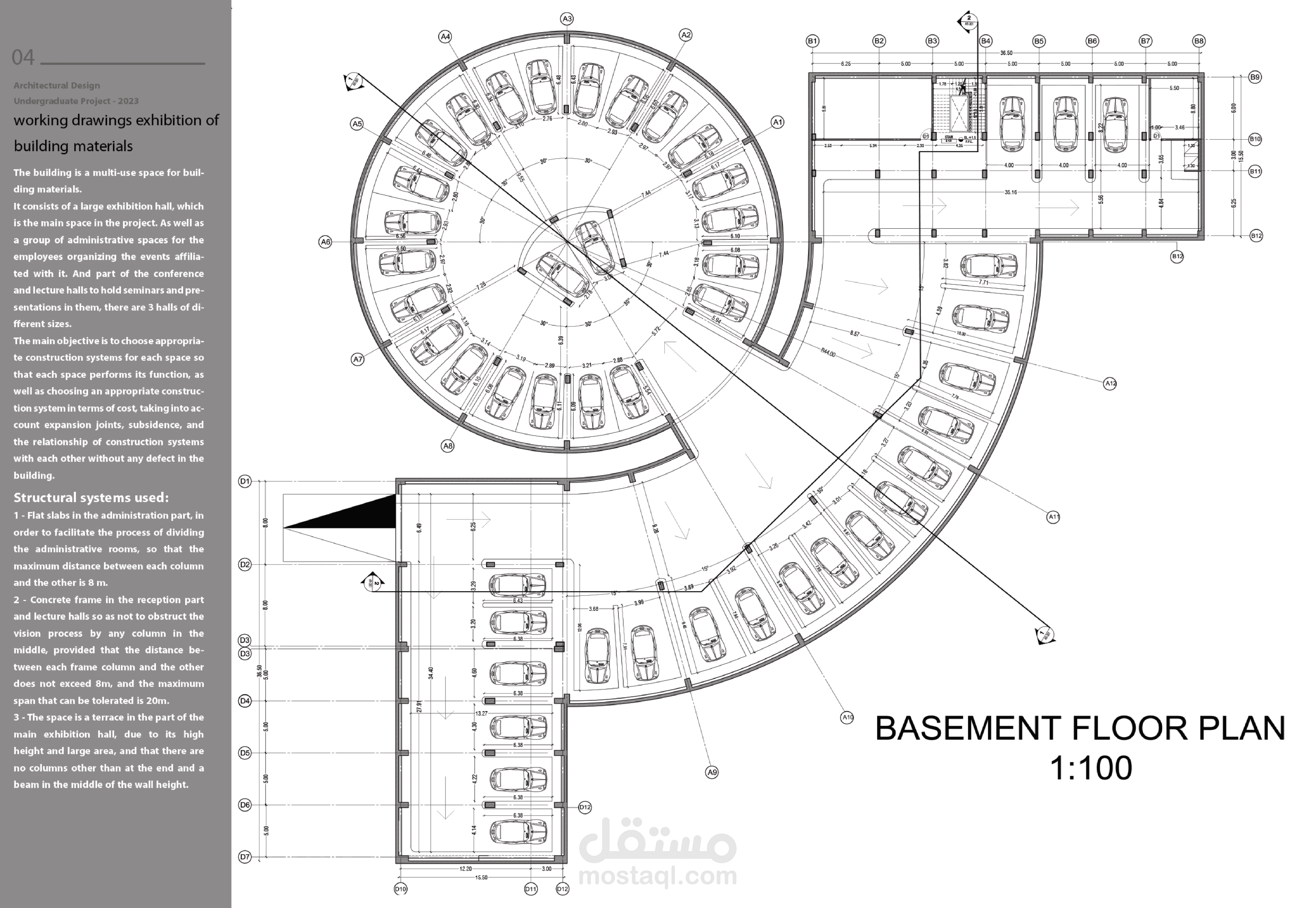 لوحات تنفيذية لمشروع معرض أدوات بناء ( working drawing  )