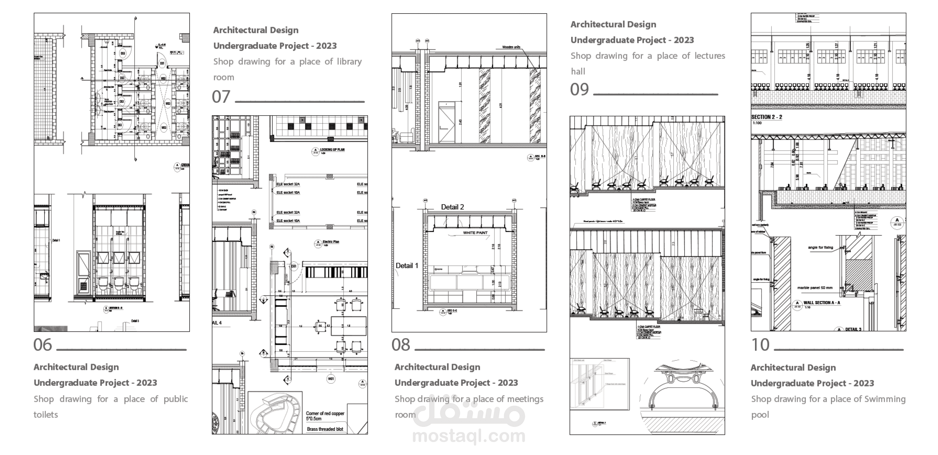 لوحات تنفيذية ( shop drawing ) لفراغات معمارية