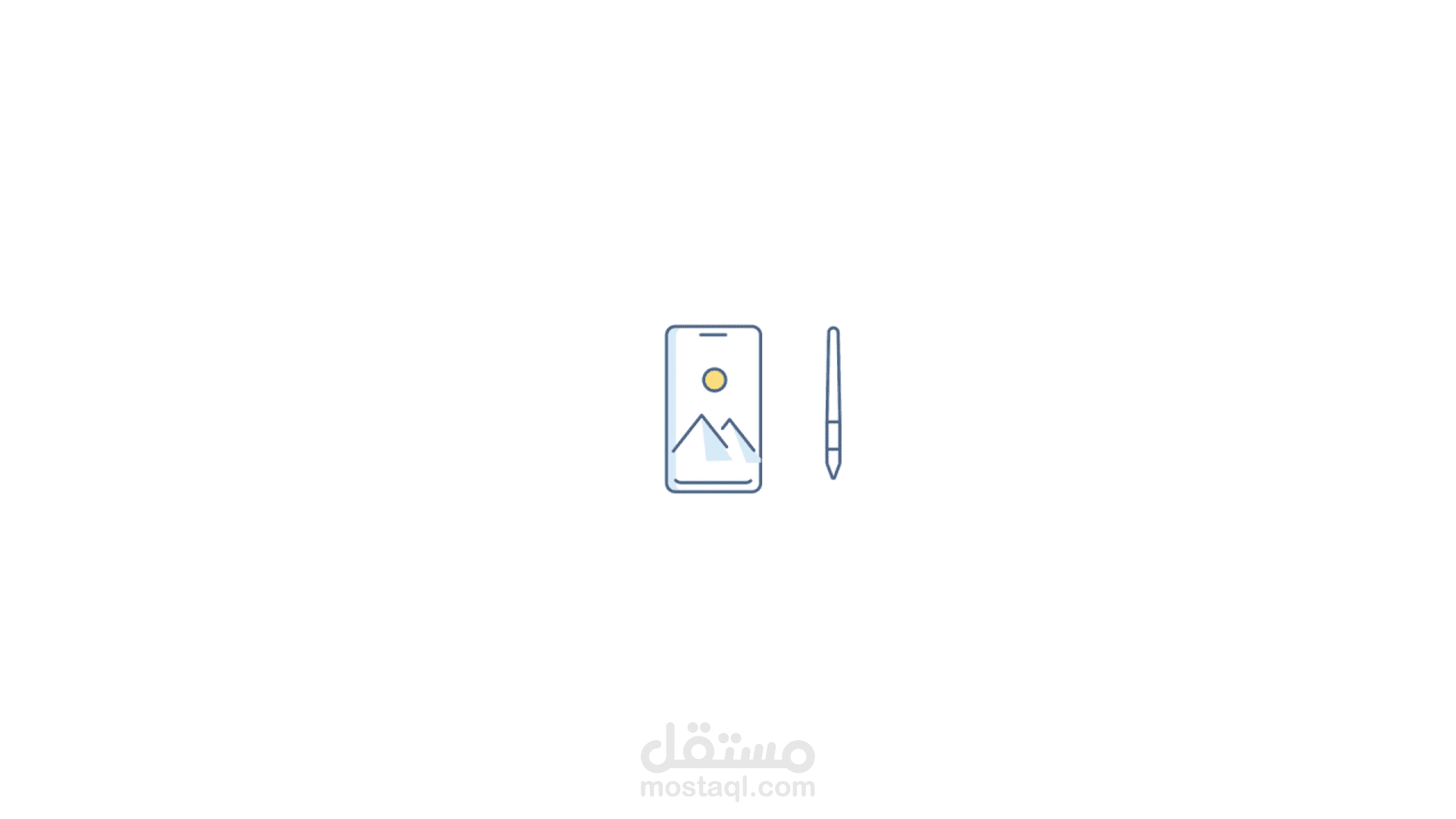 تحريك شعار و إضافة مؤثر صوتي