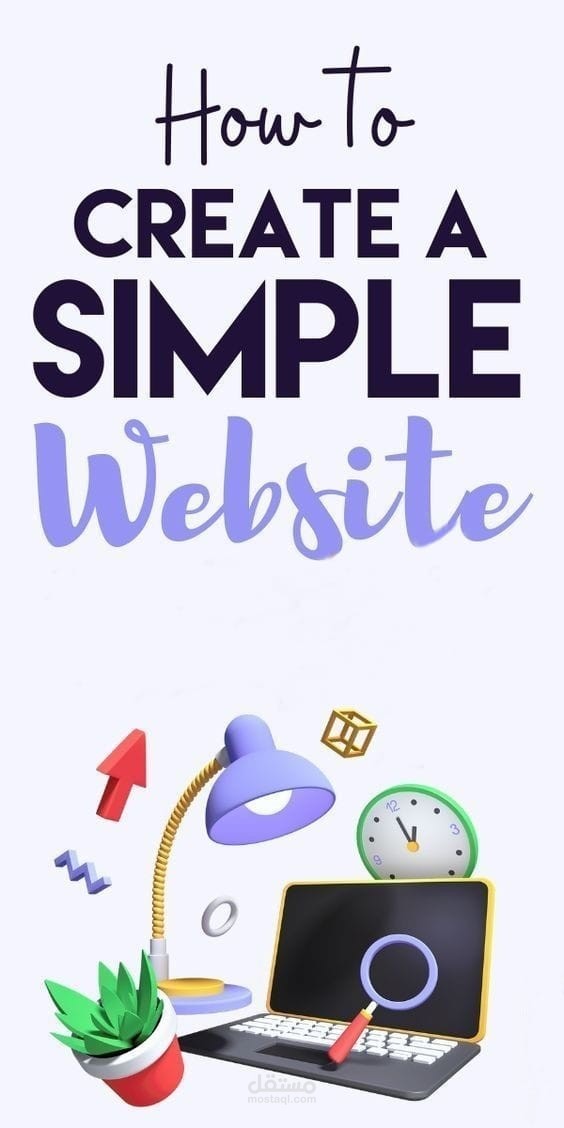 ترجمة مقال يشرح كيفية تصميم وتطوير المواقع (إلى الإنجليزية)