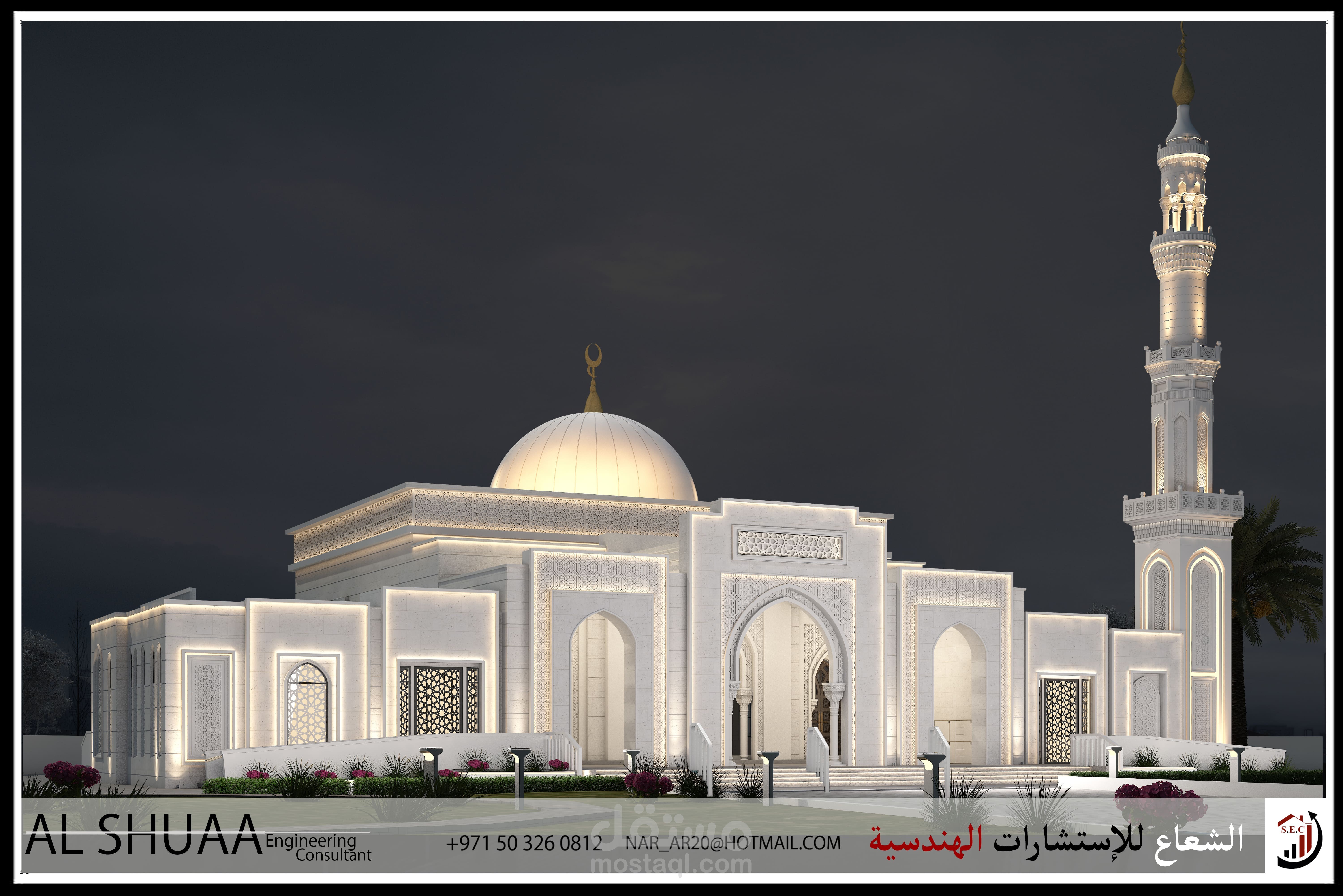 تصميم مسجد