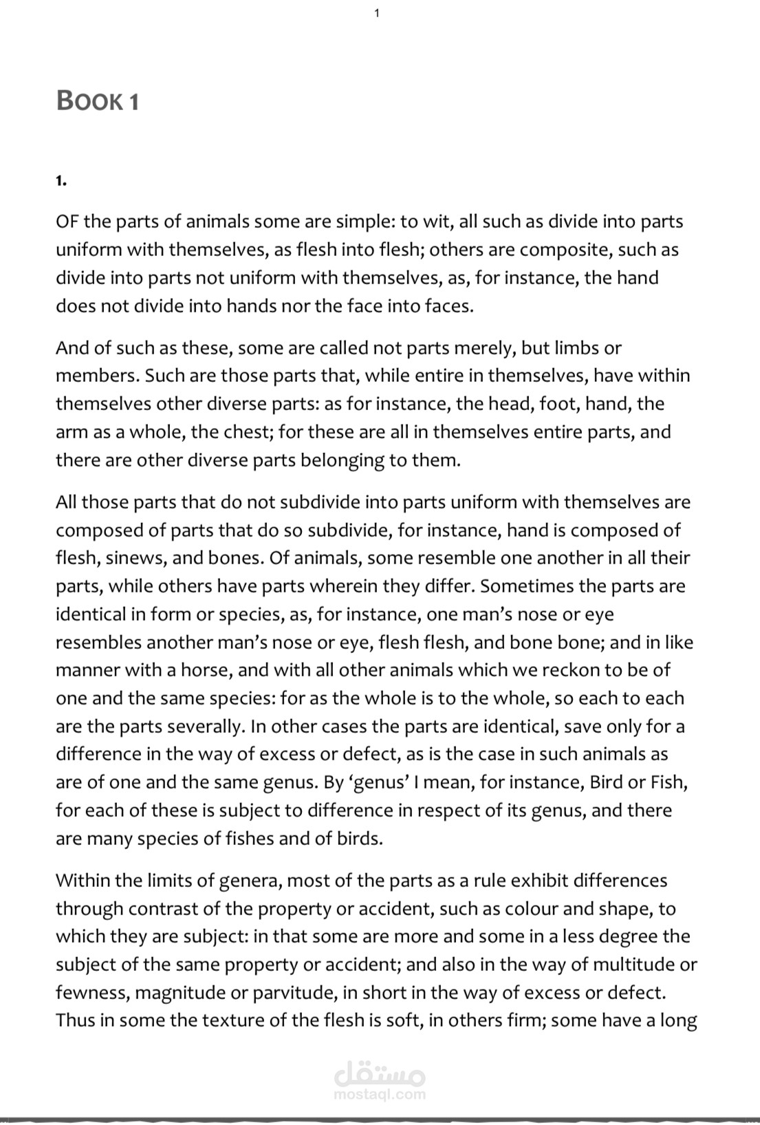 تحويل صور لملف Pdf