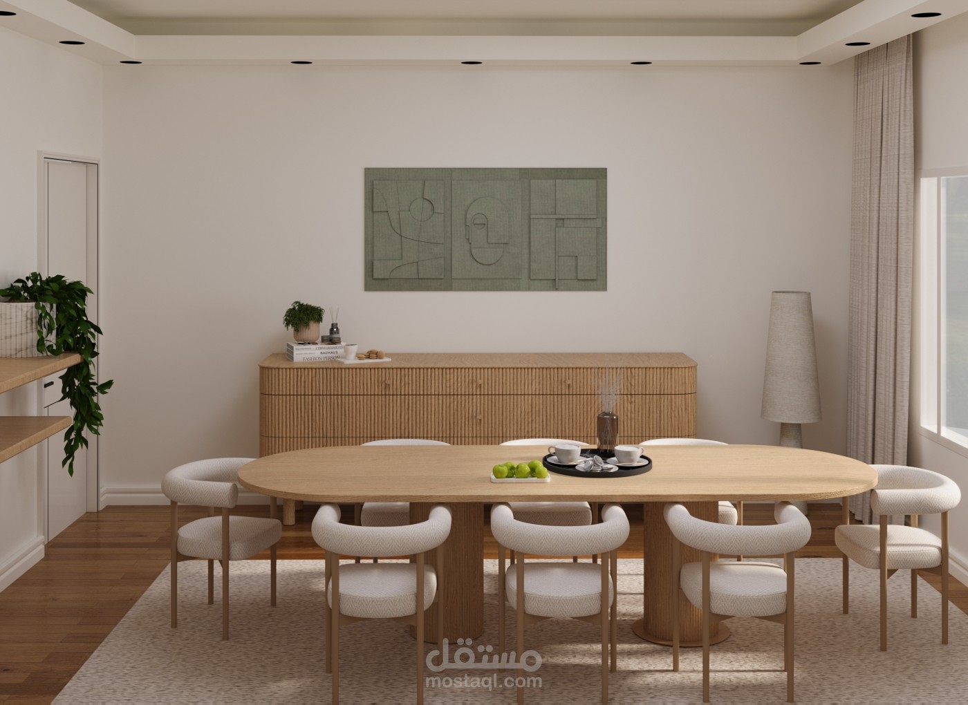 . Jabandi dining room