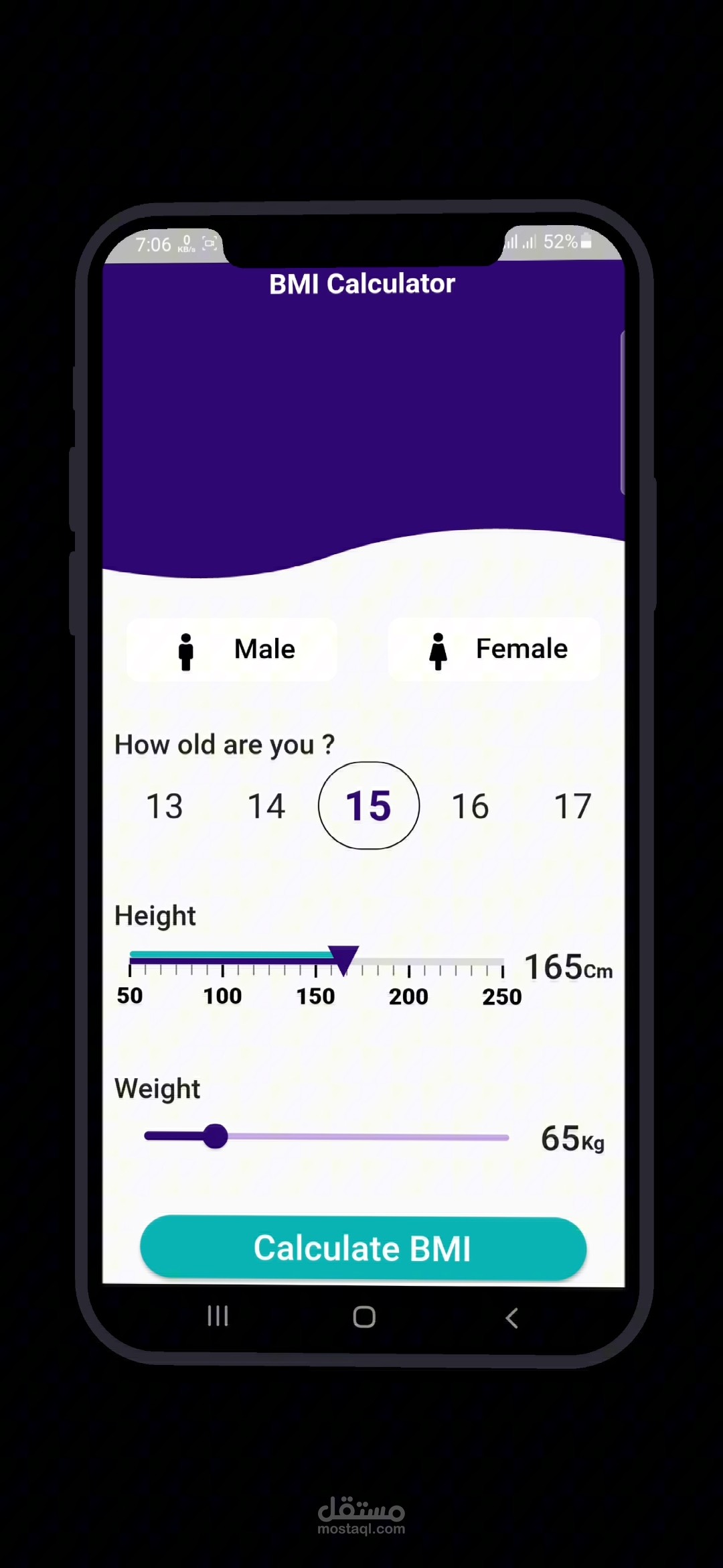 BMI Calculator