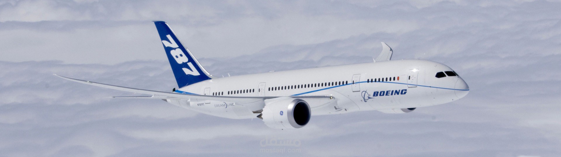 موقع لشركة نقل