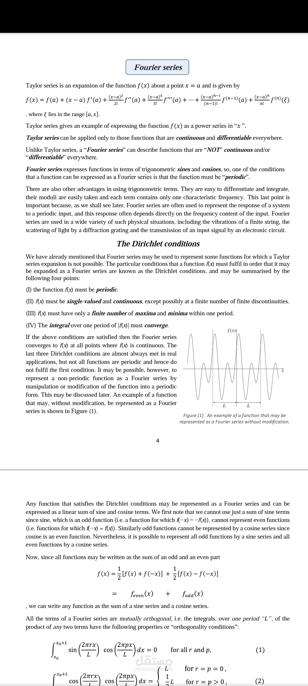 Fourier series   summery
