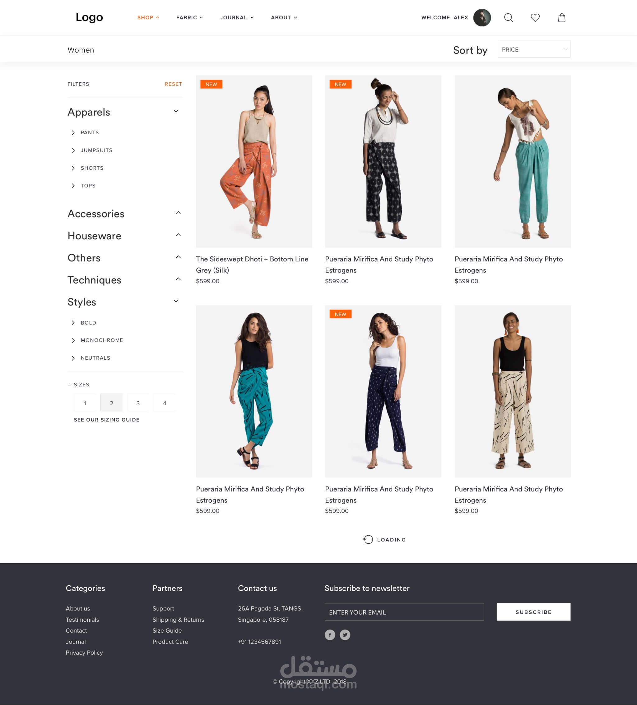 E-Shop – موقع تجارة إلكترونية متكامل