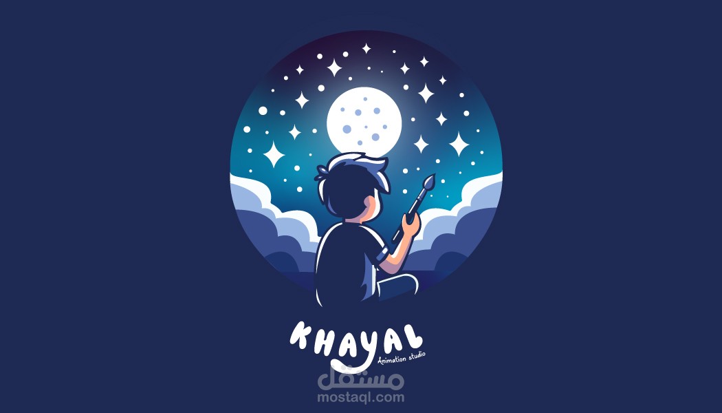 تصميم هوية بصرية