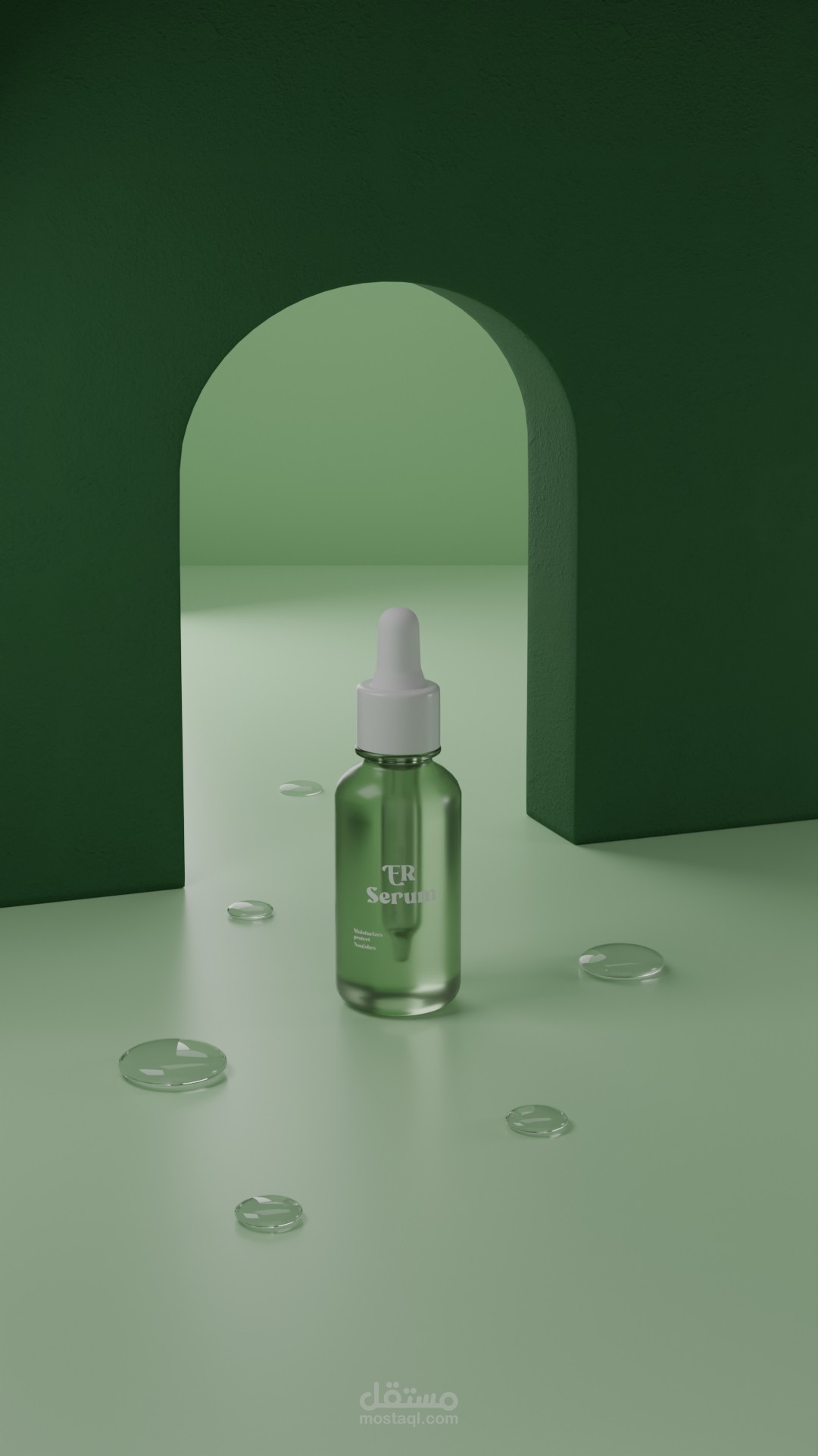 تصميم زجاجة سيرم 3D