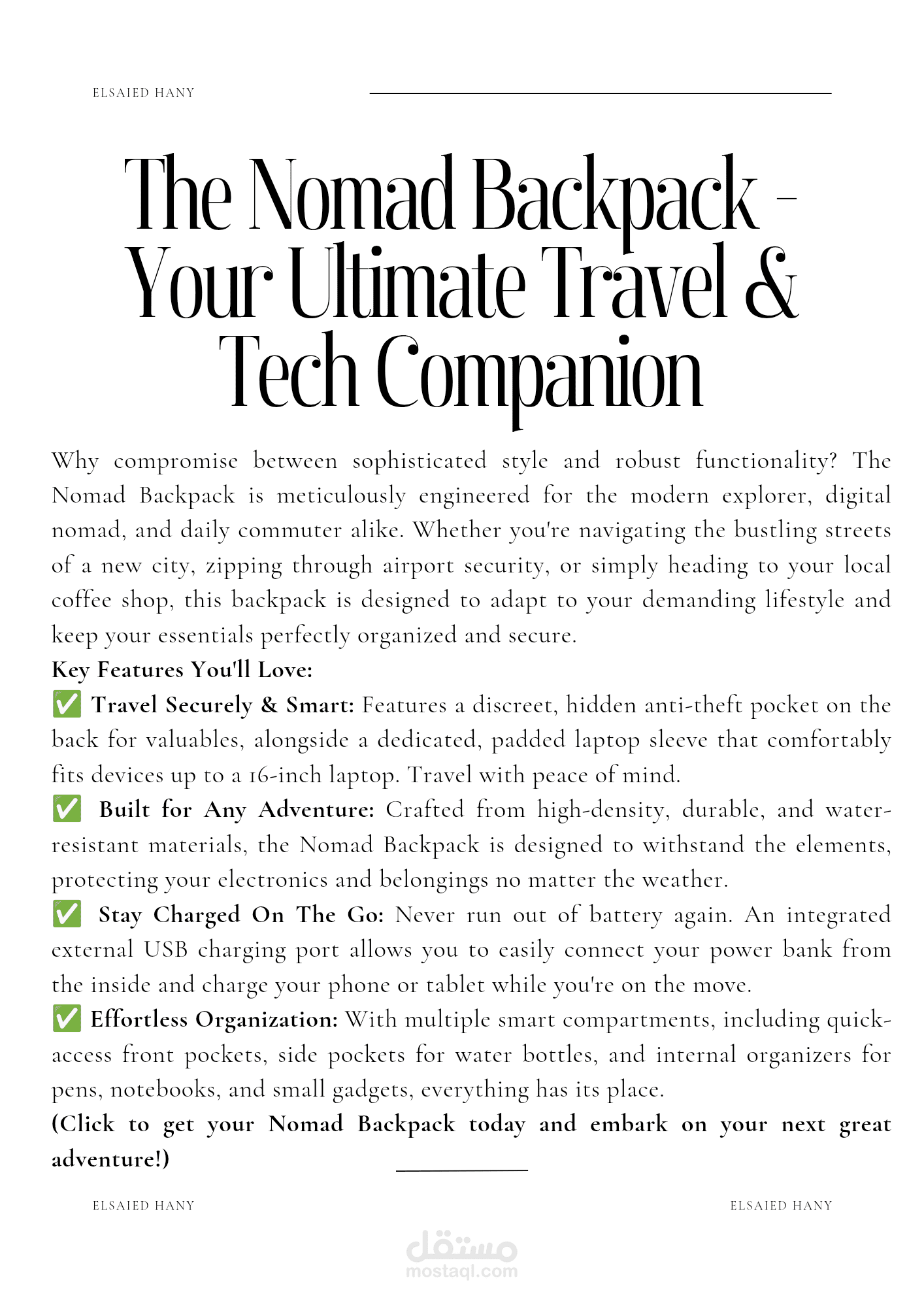 كتابة صفحة منتج احترافية (Copywriting) لحقيبة The Nomad Backpack