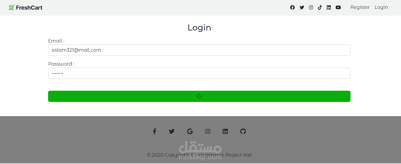 E-commerce website