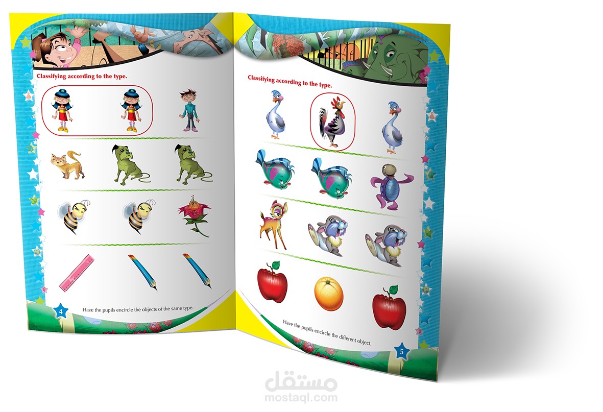 Mathematics for kindergarten stages