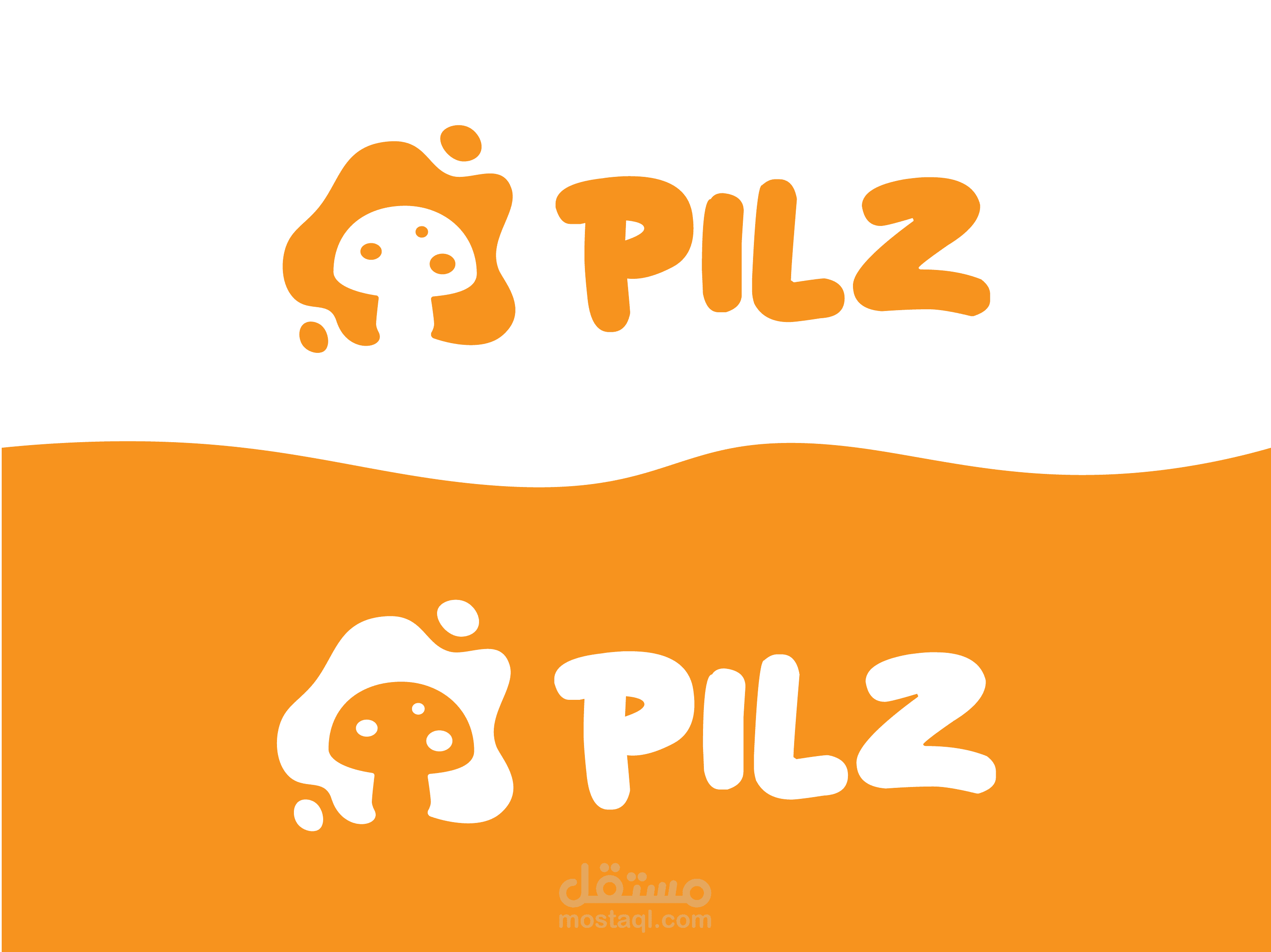 شعار PILZ