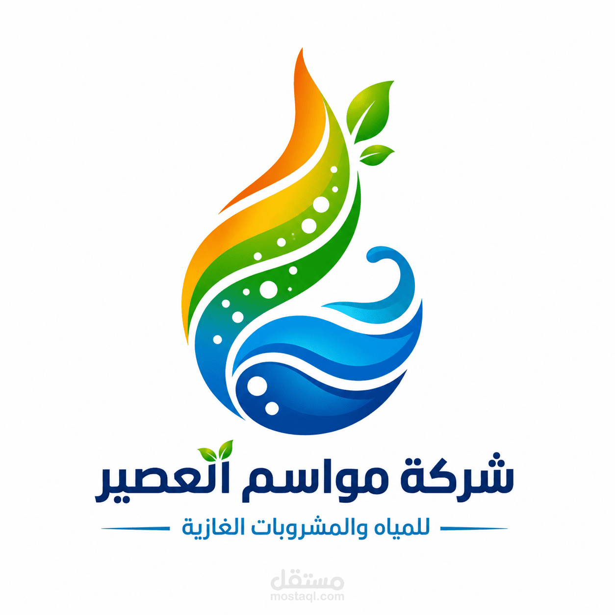 ماسك دفاتر وتقارير