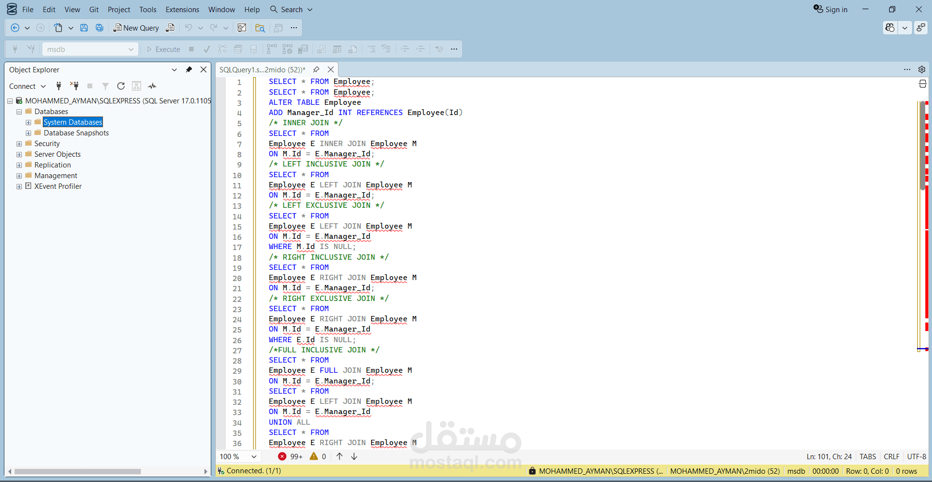 دليل فحص قواعد البيانات للمشاريع