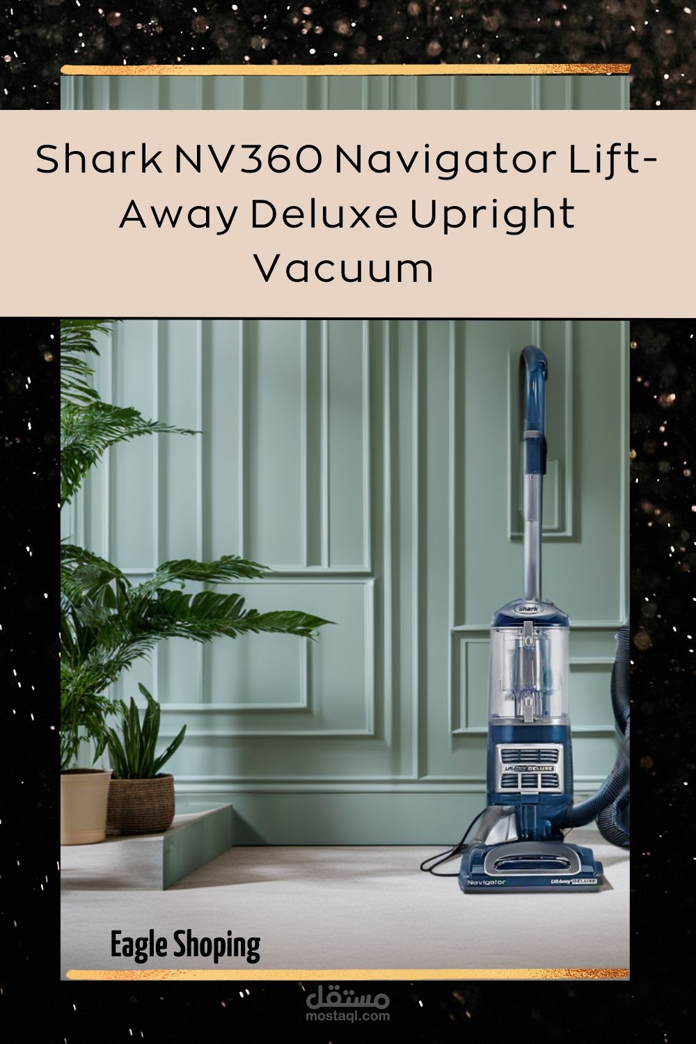 Shark NV360 Navigator Lift-Away Deluxe Upright Vacuum | مستقل