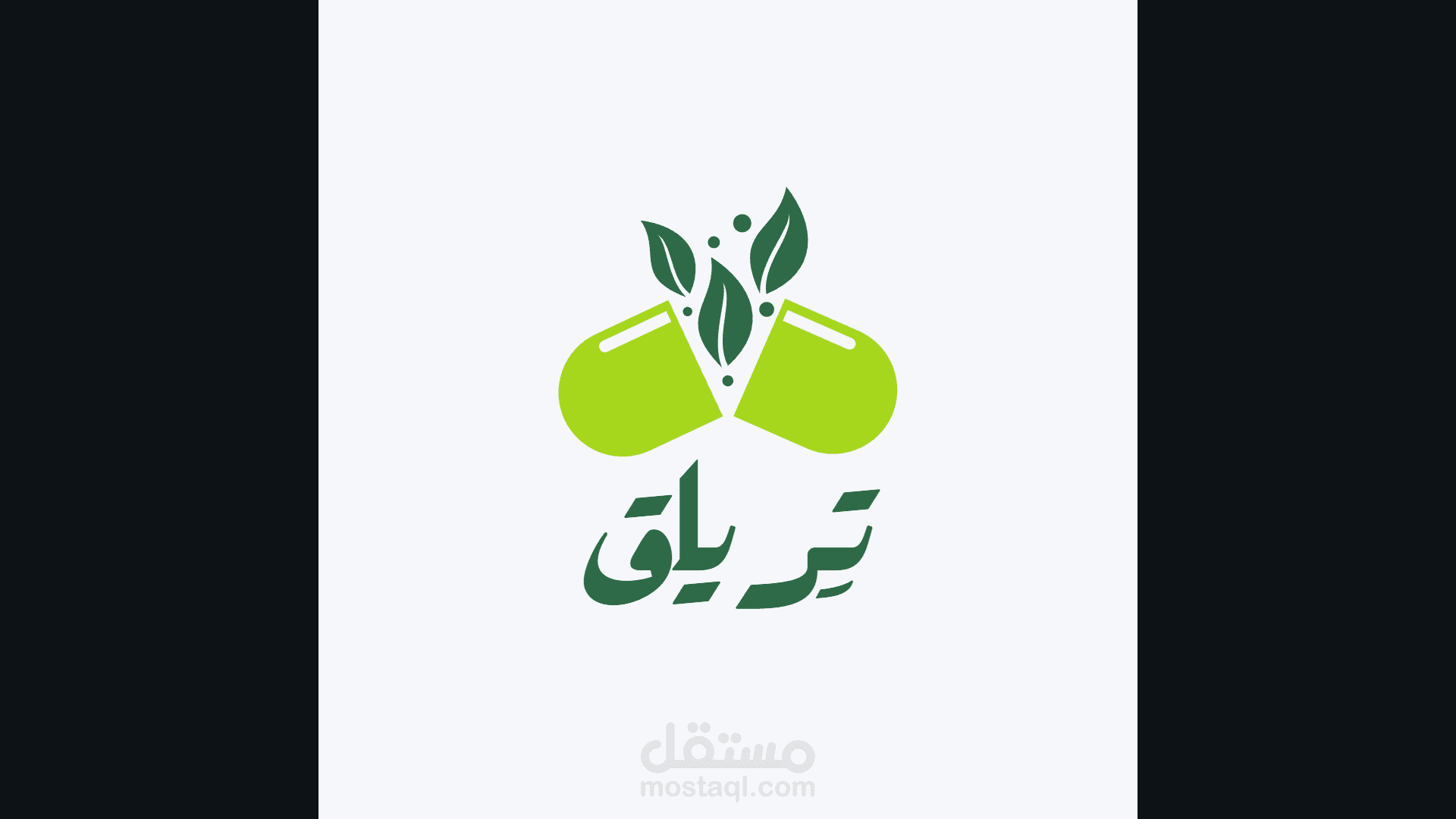 تصميم شعار