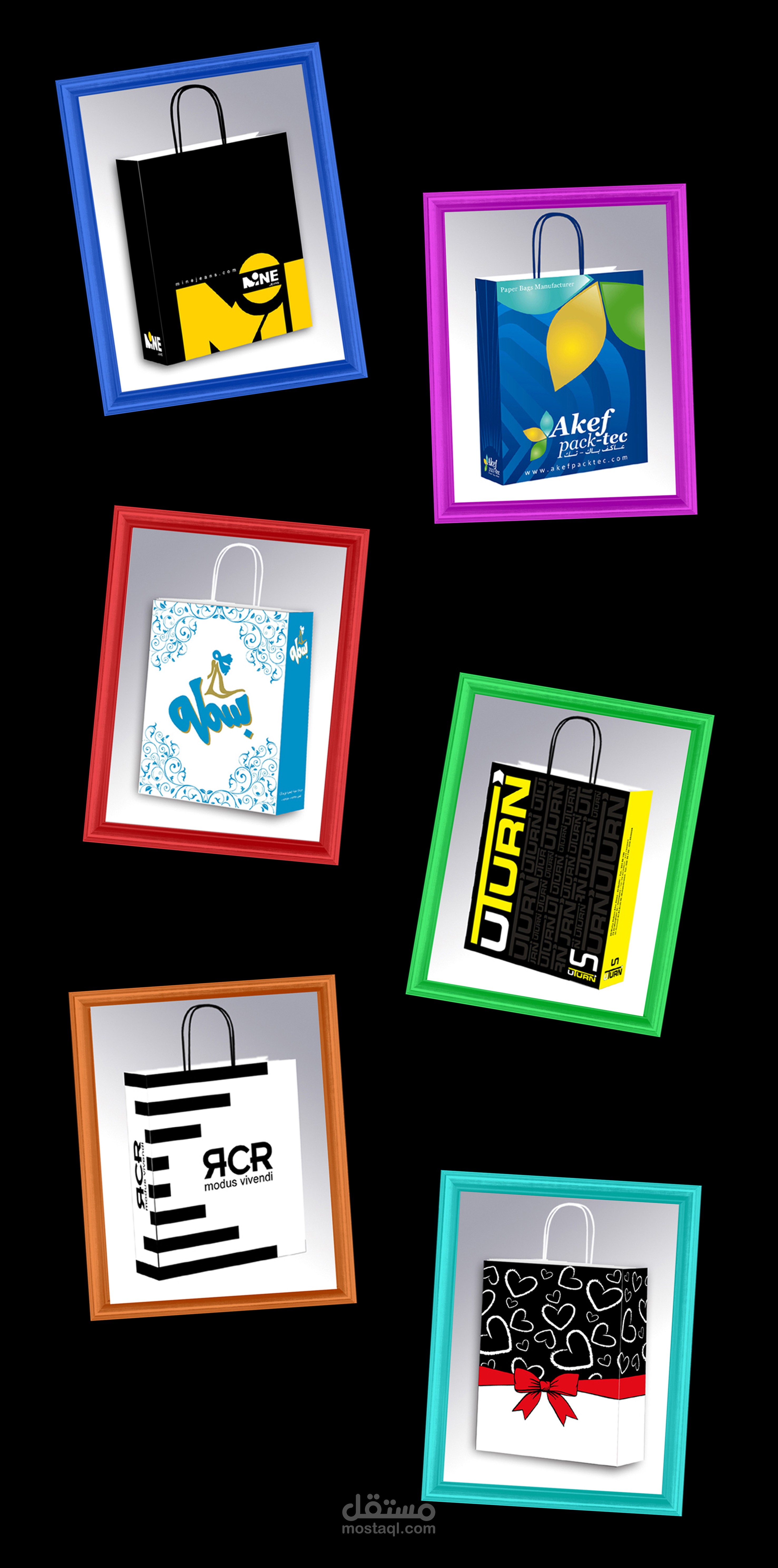 Collection Bags Design