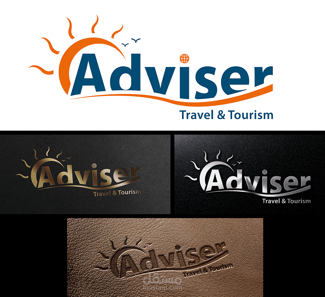 Adviser Corporate Identity