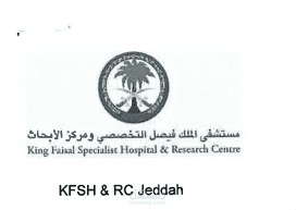 سابقة أعمال في المجال الطبي