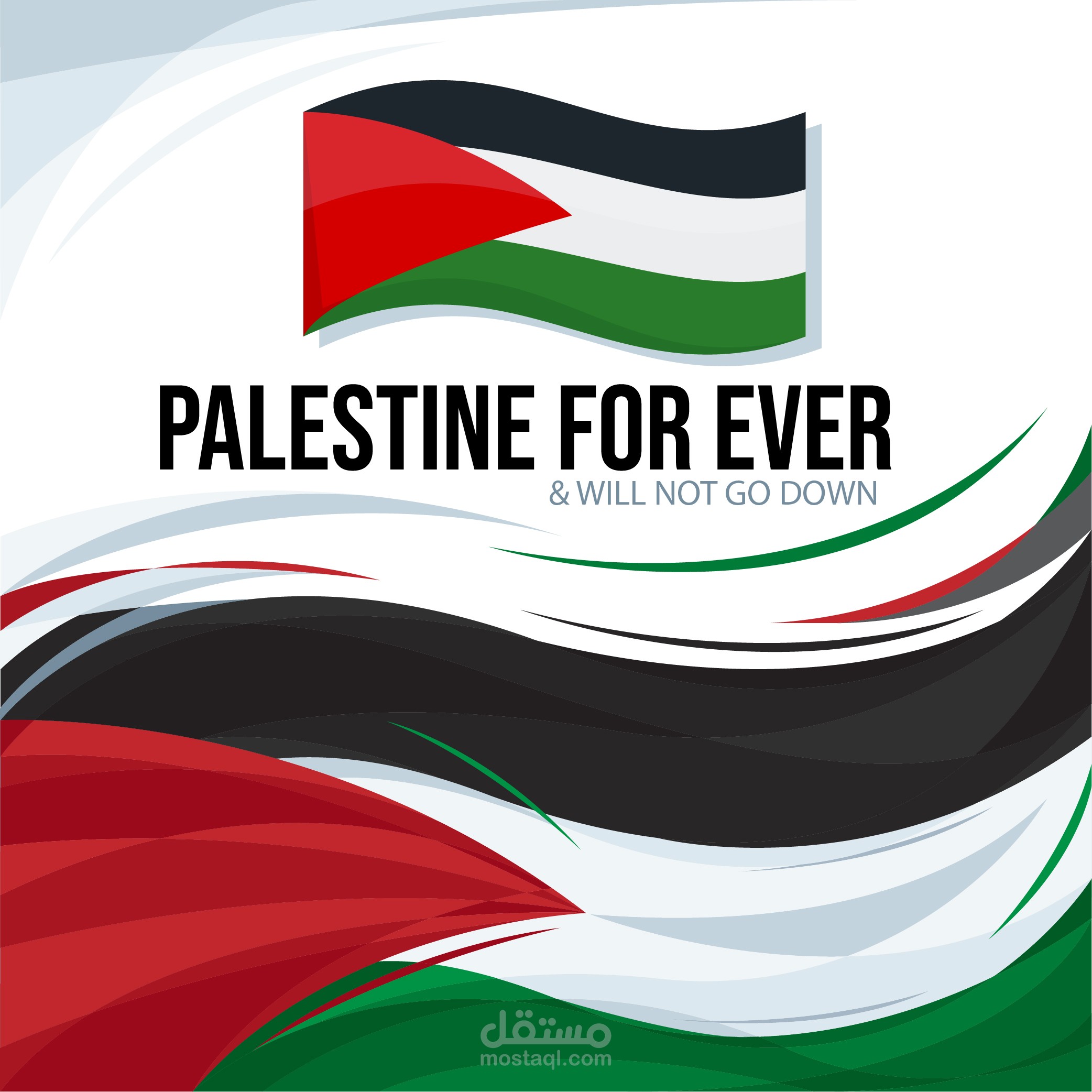 تطبيق لتعريف بالقضية الفلسطينية بثلاث لغات عالمية