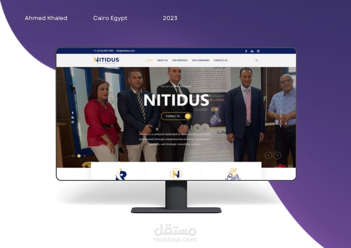 Company website design