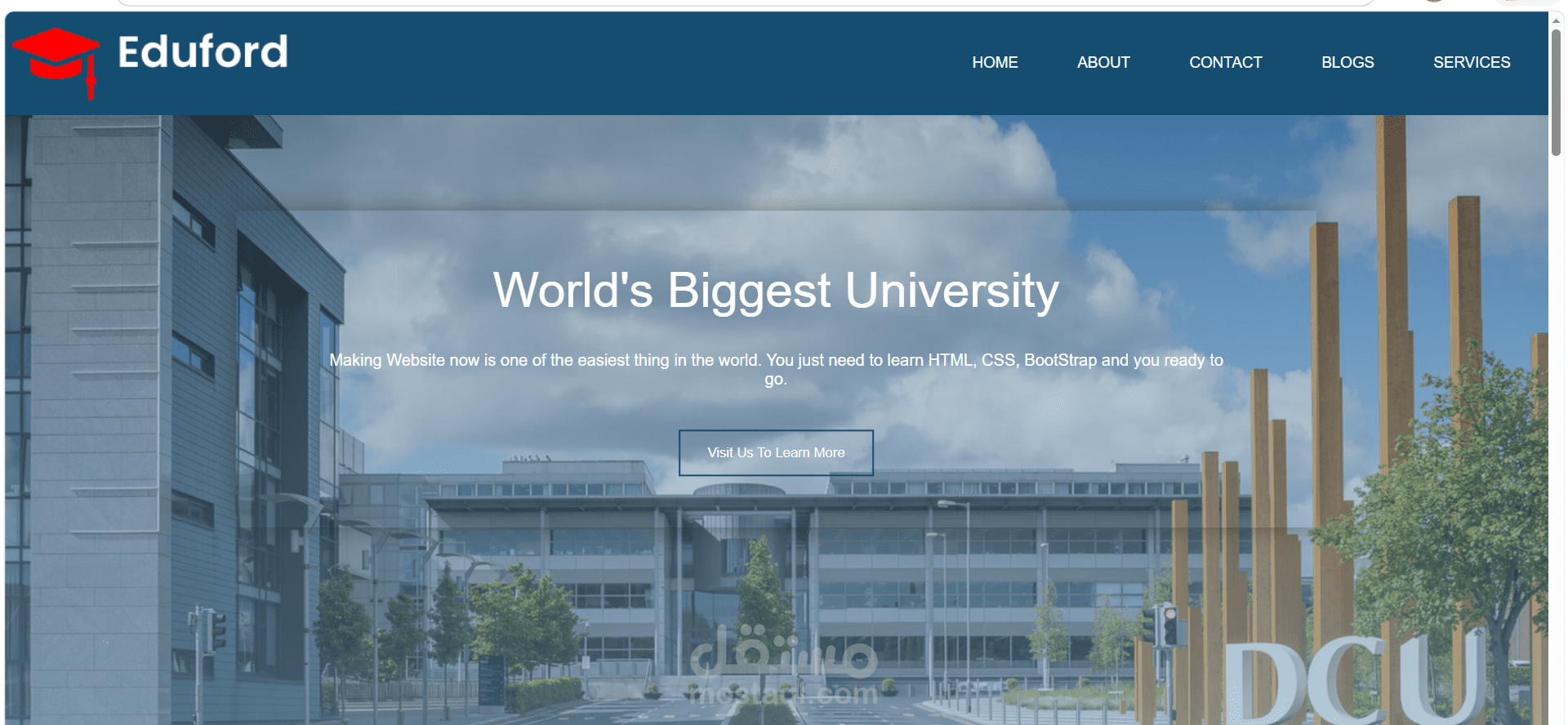 موقع تعريفي لجامعة