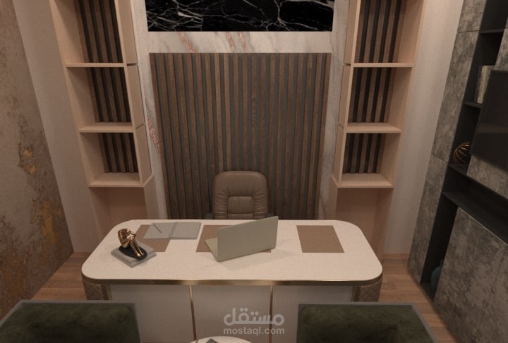 office