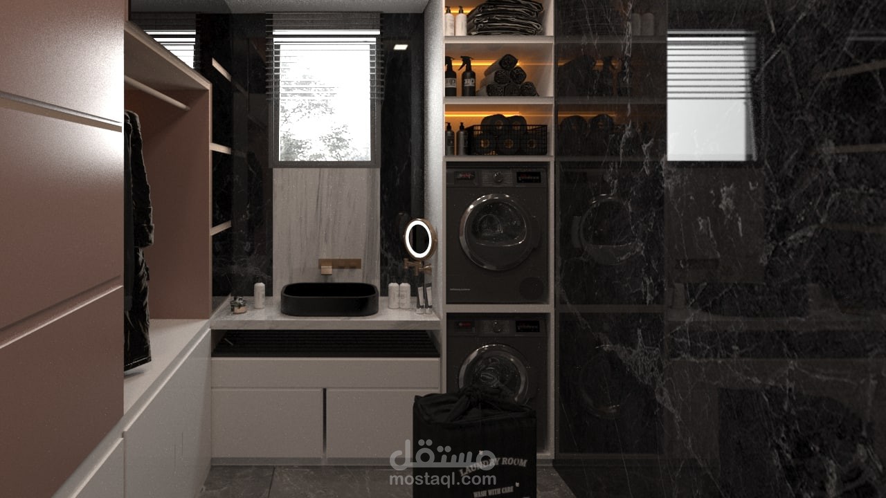 laundry room