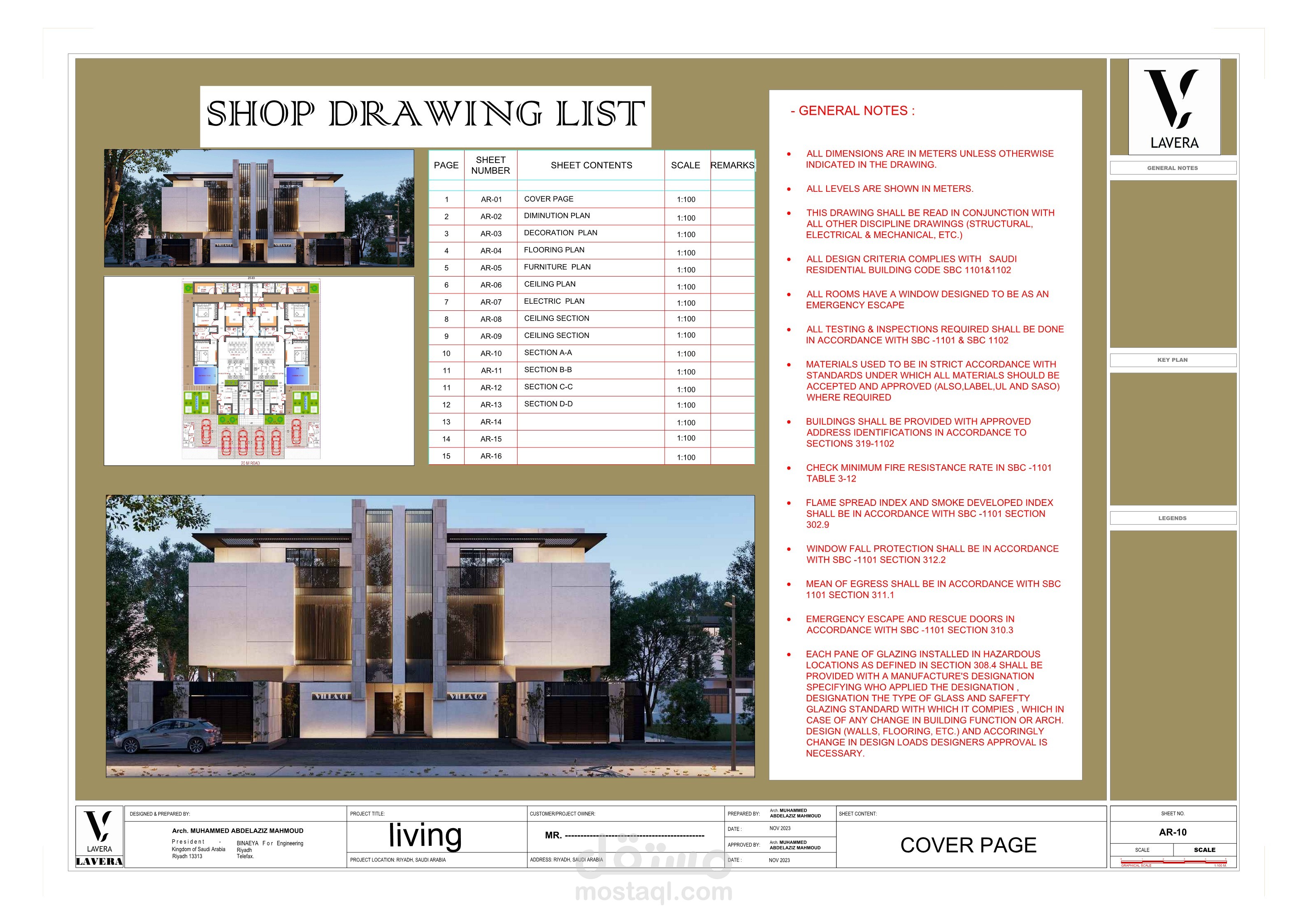 SHOP DRAWING